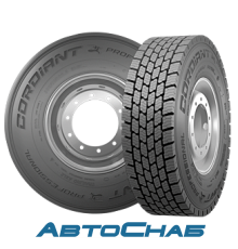 315/80R22.5 CORDIANT PROFESSIONAL DR-2 и157/150L 